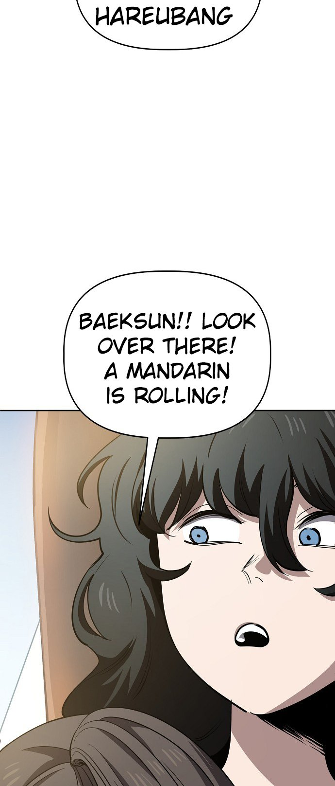 Unemployed Gye Baeksun Chapter 66 38
